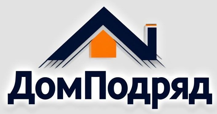 ДомПодряд